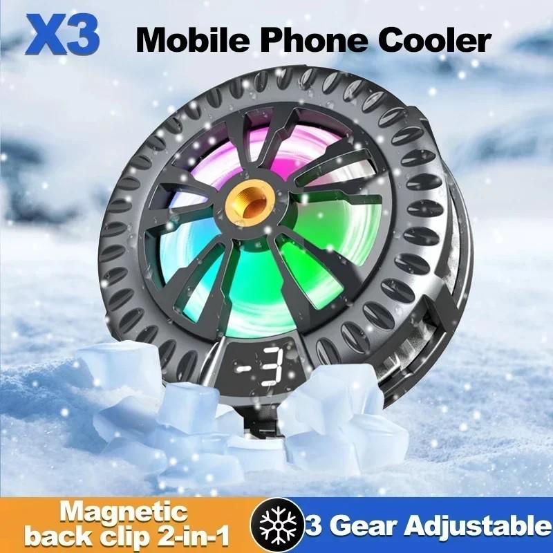 Cooler X3: Turbine Seu Game com Resfriamento Turbo!