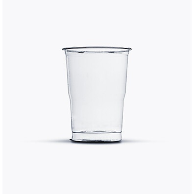 Copo Descartável 200ml: Kit com 75 Unidades