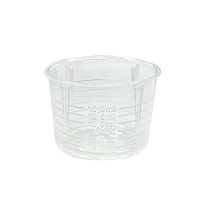 Copo Dosador GPP 24mm e 28mm - 50 Unidades
