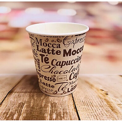 Copos de Papel Biodegradáveis 236ml - Darnel Mocca