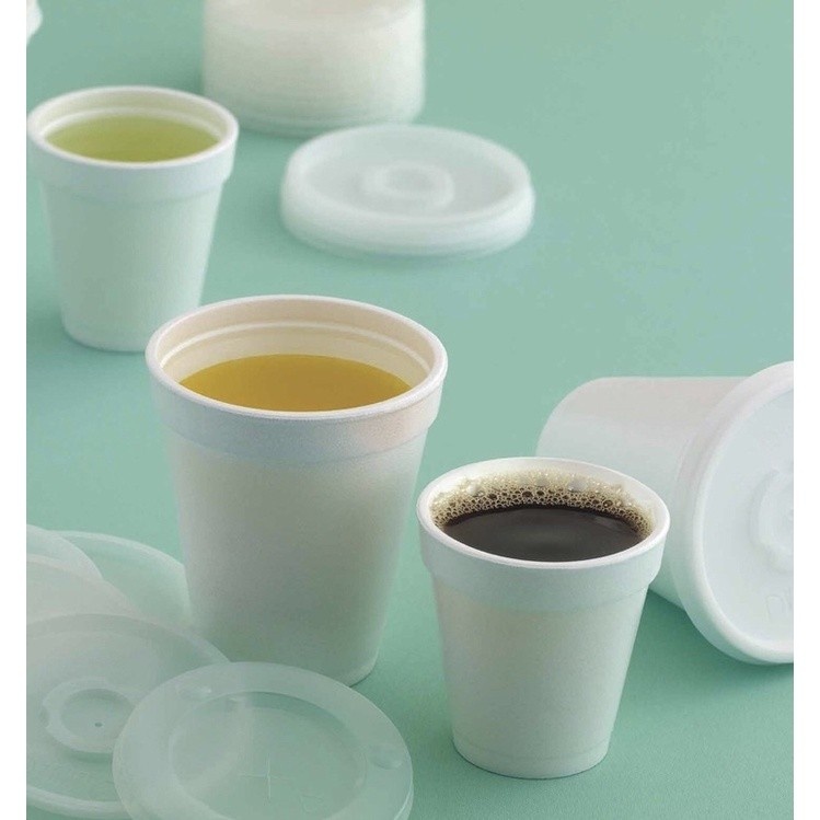 Copos Térmicos Darnel 237ml: Ideal para Delivery!