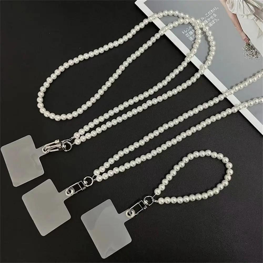 Cordão de Celular Pérola: Elegância e Segurança