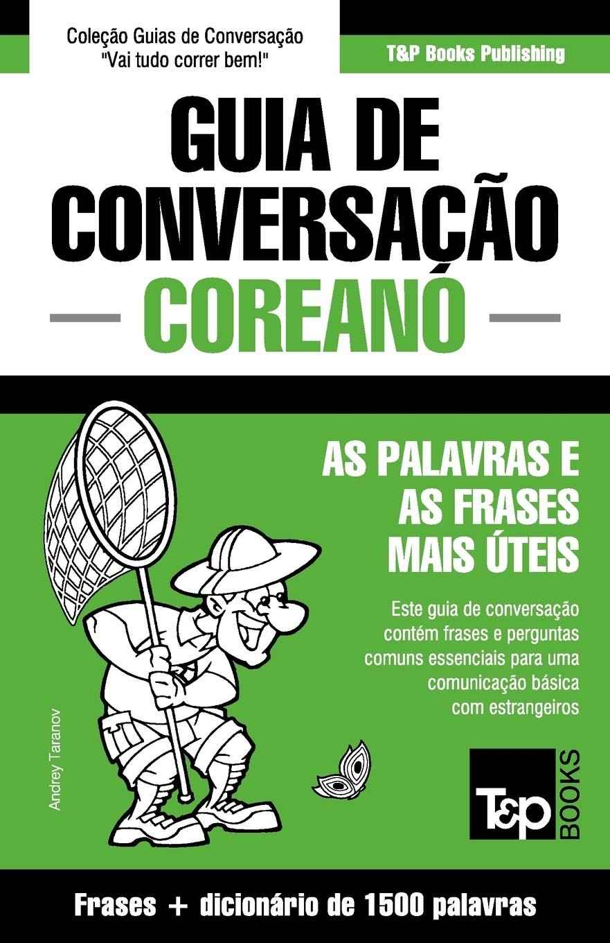 coreano-1500-essencial-conversacao-palavras-dicionario-portugues-a-guia-de-a