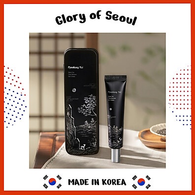 Creme de Chá Preto Pyunkang Yul: Revitalize Sua Pele!