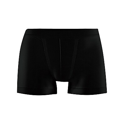 Cueca Boxer Microfibra: Conforto Sem Costura!