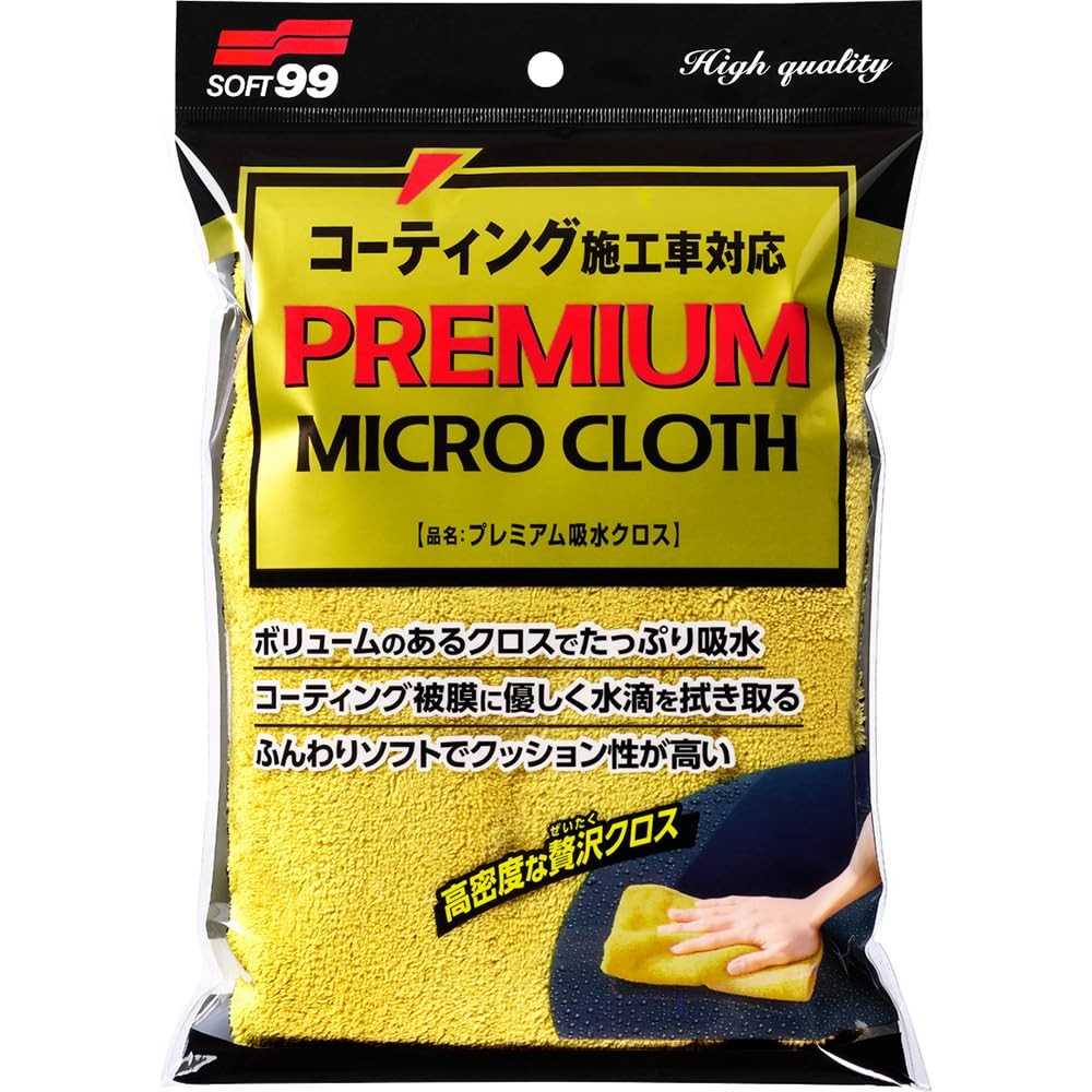 Soft99 Premium Micro Cloth - Toalha de Microfibra Automotiva de Alta Absorção