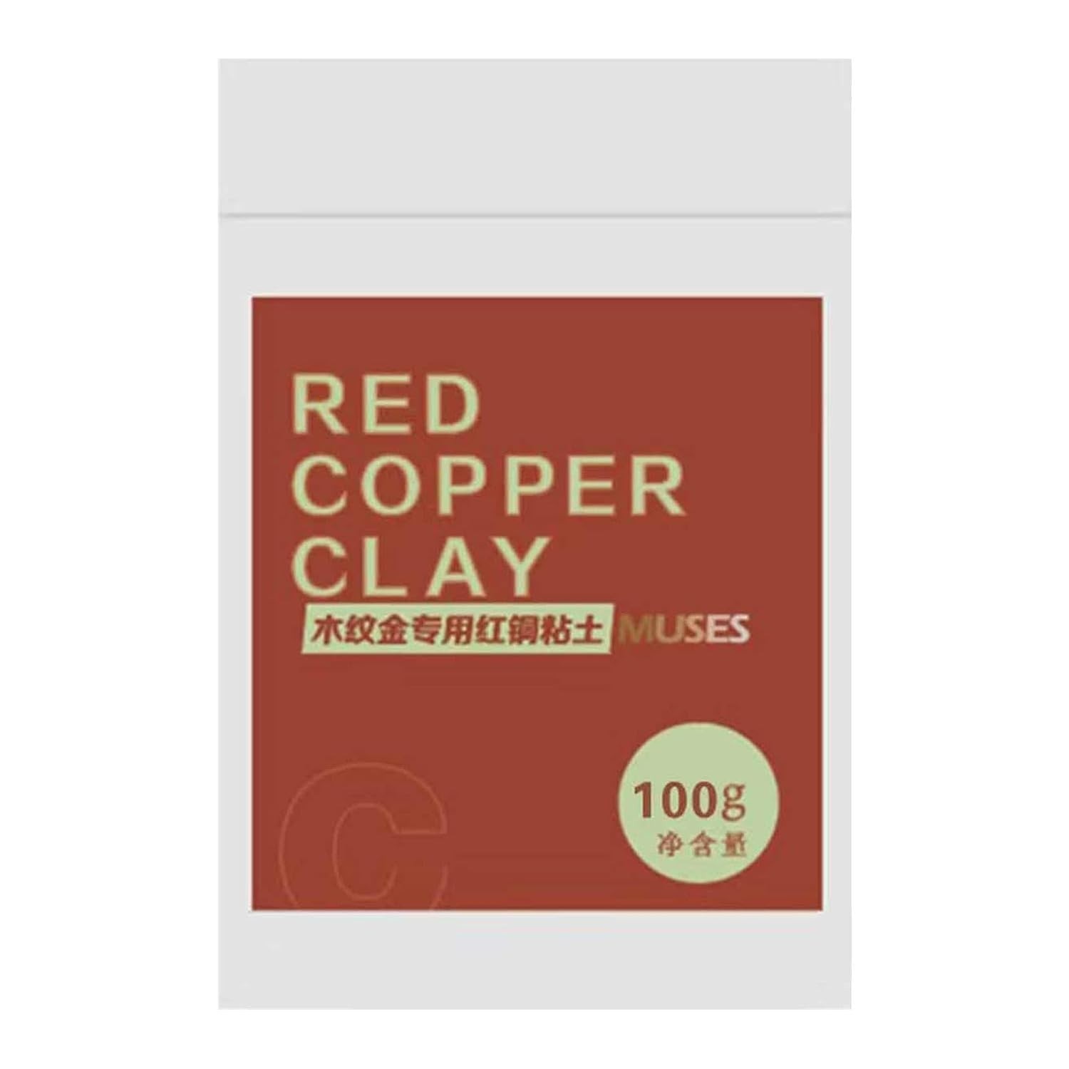Massa de Modelar Metálica de Cobre - 100g | Ideal para Joias DIY e Artesanato Criativo