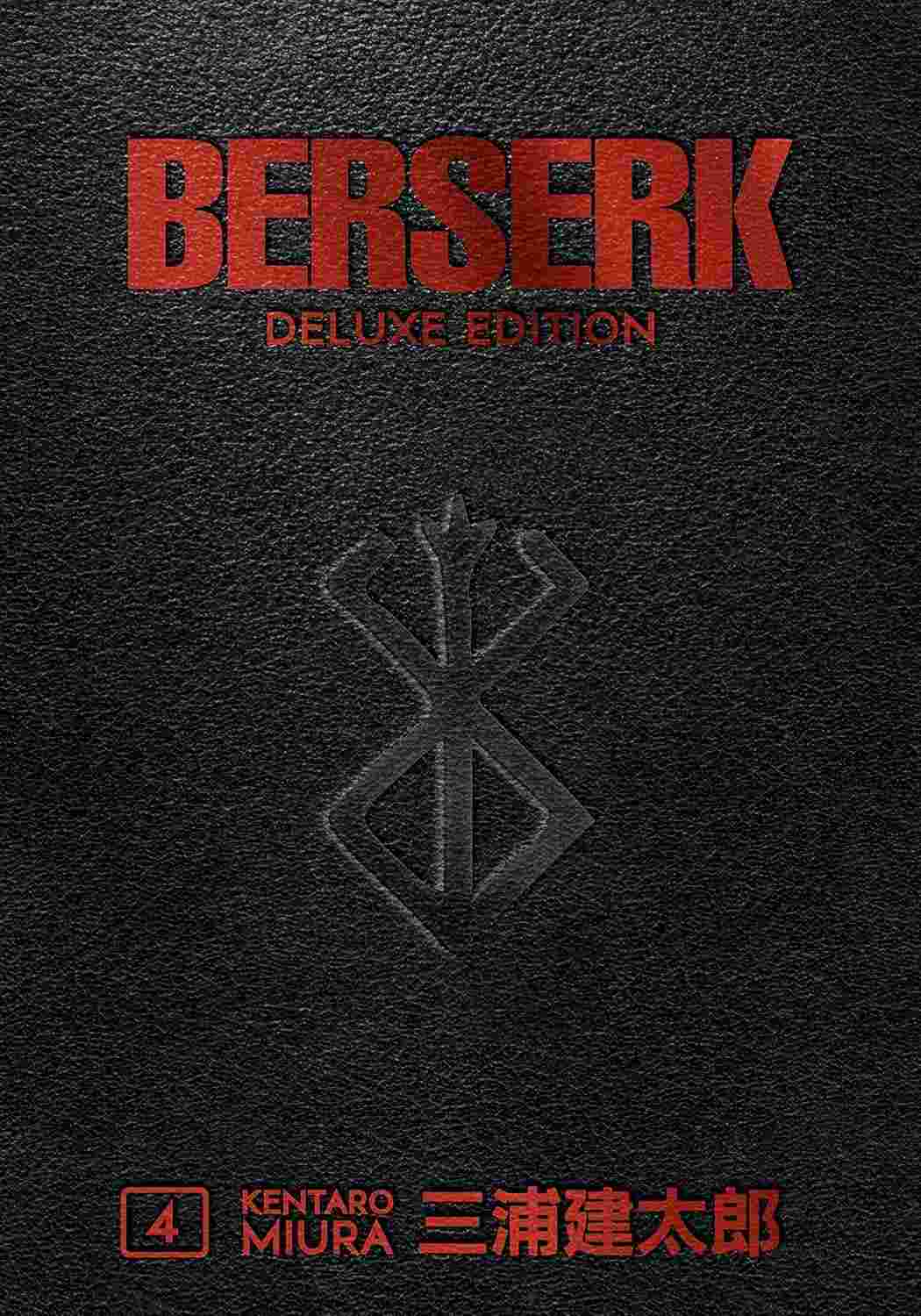 deluxe-definitiva-volume-berserk-de-luxo-edicao-4-a