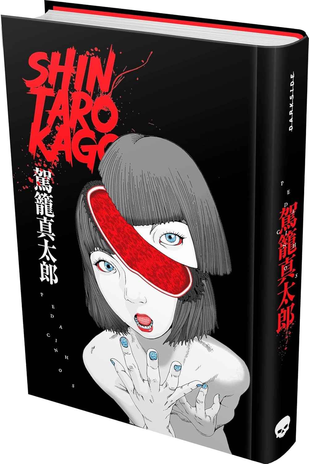 desafia-horror-japones-de-kago-o-que-shintaro-a-a-logica-body-pedacinhos-a