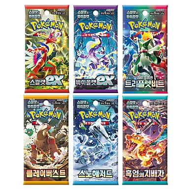 Descubra o Poder dos Pokémon Cards Scarlett & Violet: 23 Packs Aleatórios!