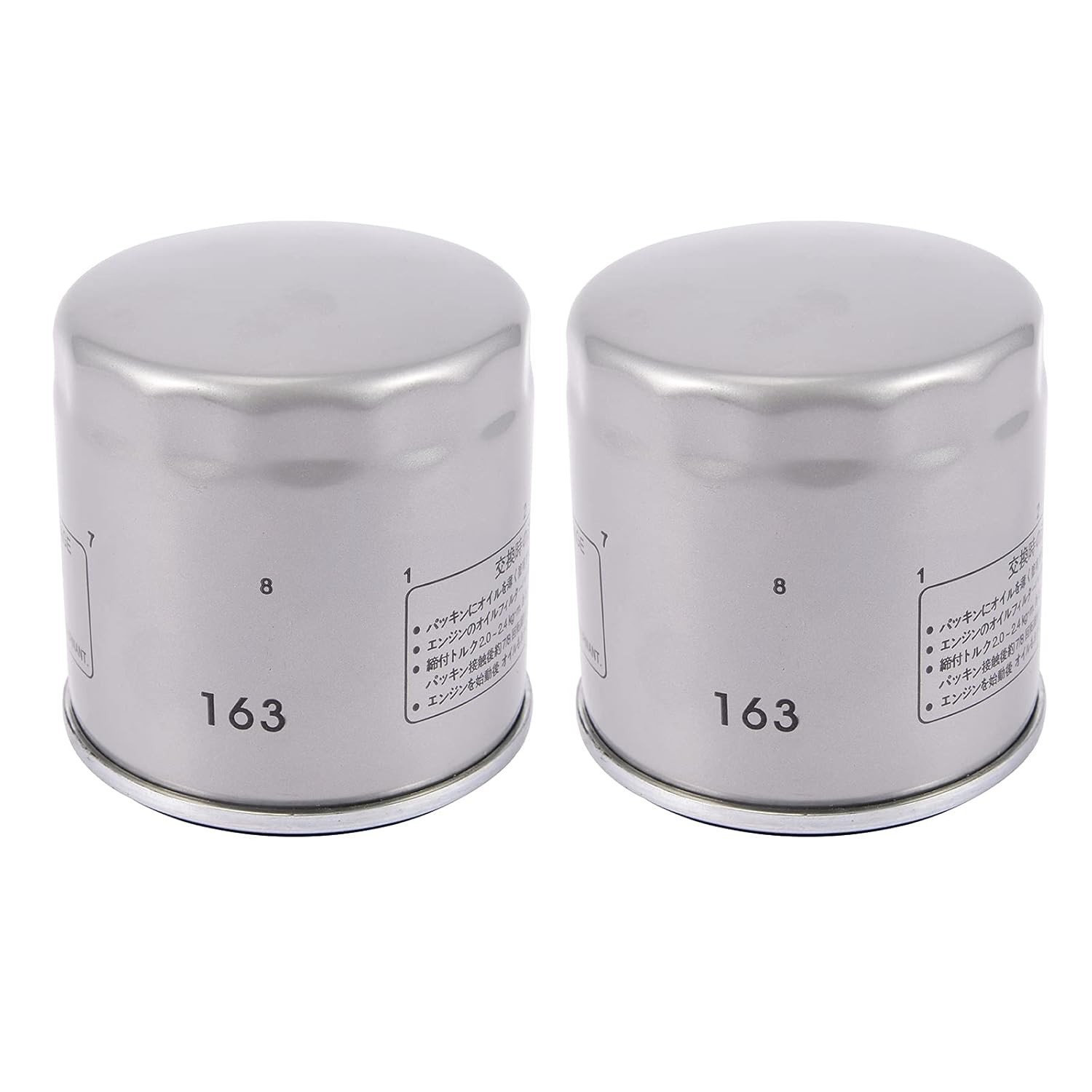 Filtro de Óleo HIFROM KN-163 HF163: Desempenho Superior para sua Moto BMW