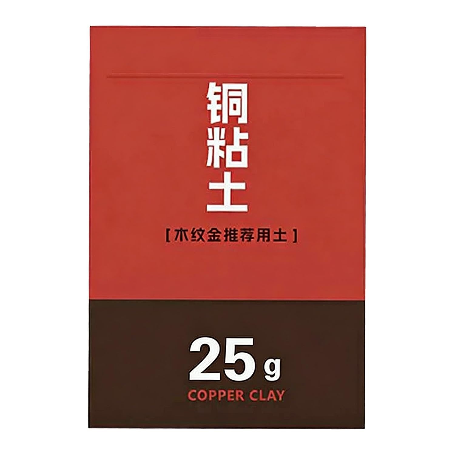 Massa de Modelar à Base de Cobre - 25g | Material Premium para Artesanato e Joias DIY