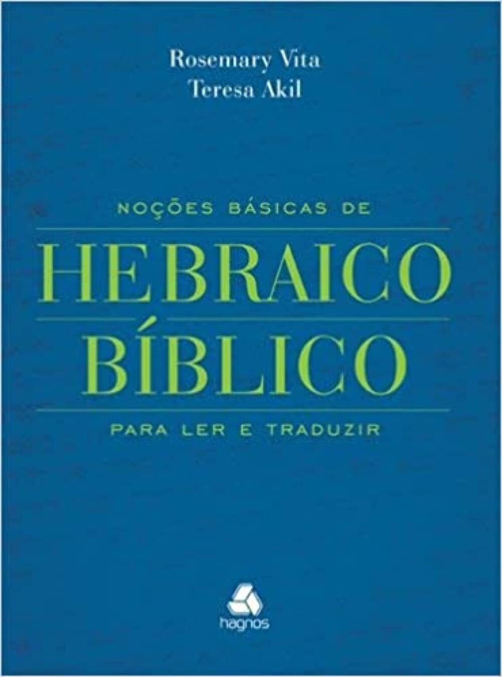 do-leitura-traducao-essencial-testamento-biblico-e-hebraico-domine-antigo-a-a