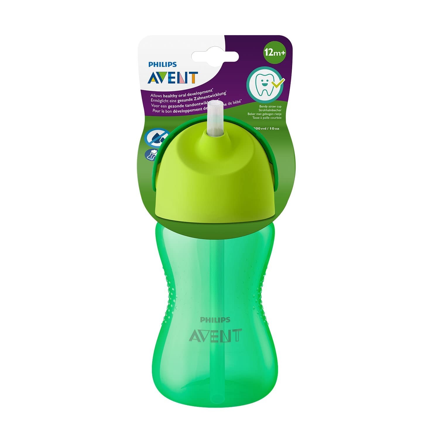 Copo Dinossauro Philips Avent 300ml 12m+ Verde - Canudo Flexível e Antivazamento