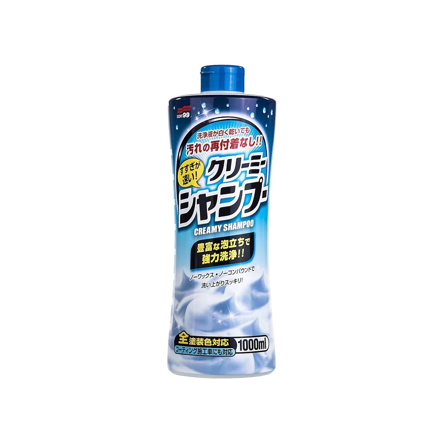 Soft99 Creamy Shampoo Neutro Hortelã: Limpeza Profunda e Brilho Incrível!