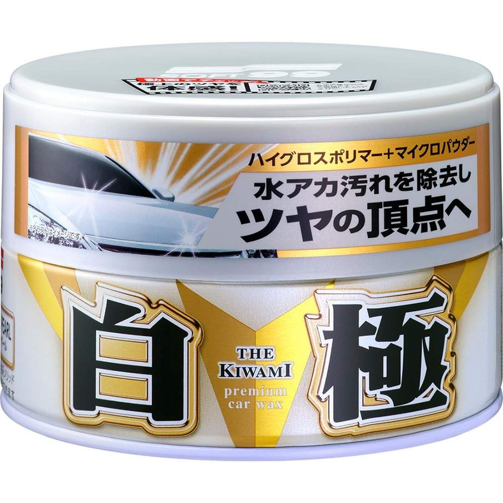 Soft99 Extreme Gloss: Cera Híbrida para Brilho Intenso e Proteção Duradoura