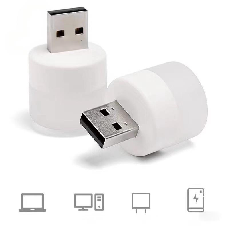Mini Luz Noturna USB: Ilumine Seu Quarto com Economia!