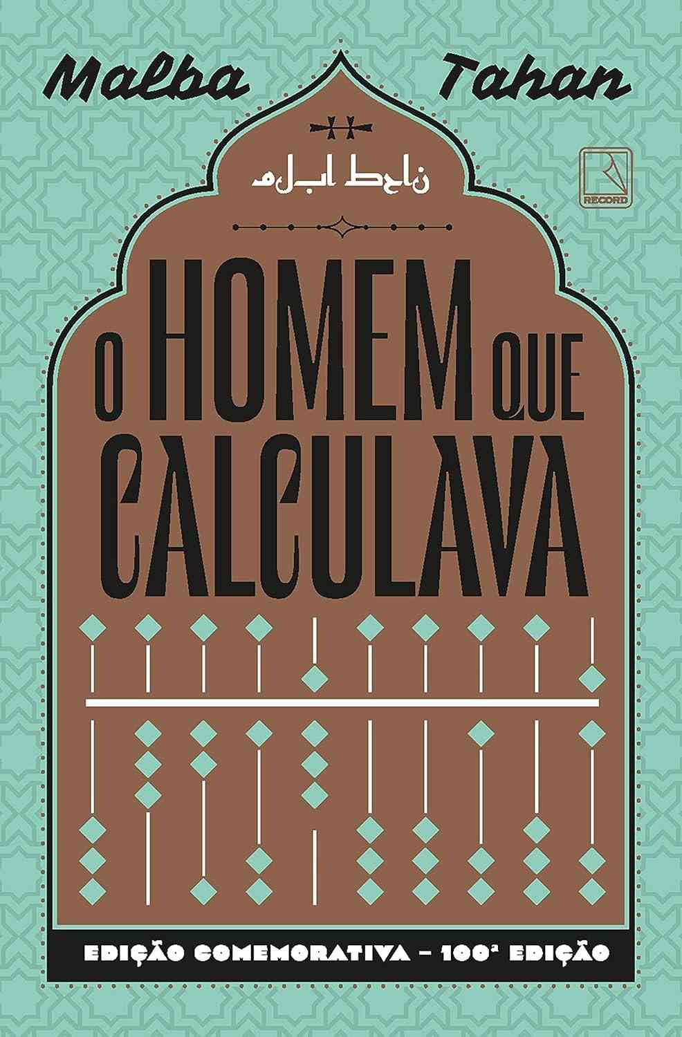 edicao-homem-a-calculava-da-especial-o-desvende-capa-dura-magia-que-a-matematica-a