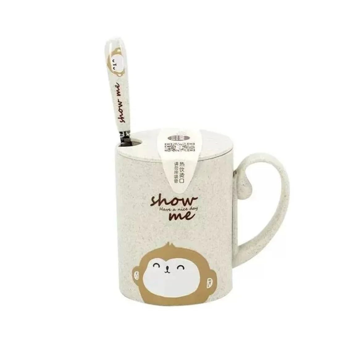 Caneca Infantil BPA Free com Alça e Colher em Aço Inox - Estampa Macaco