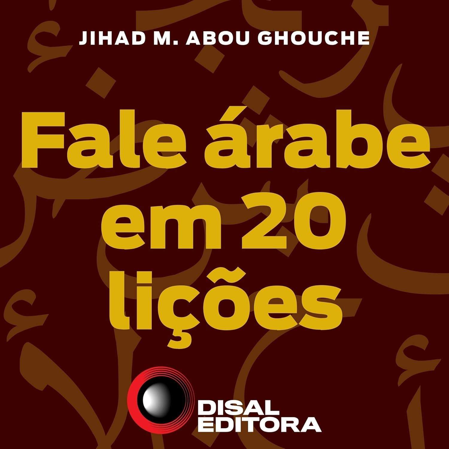 em-o-comunicacao-vocabulario-licoes-essencial-20-tematico-arabe-domine-a-e-a