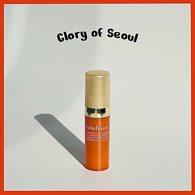 Emulion Ginseng: Sérum Rejuvenescedor 5ml