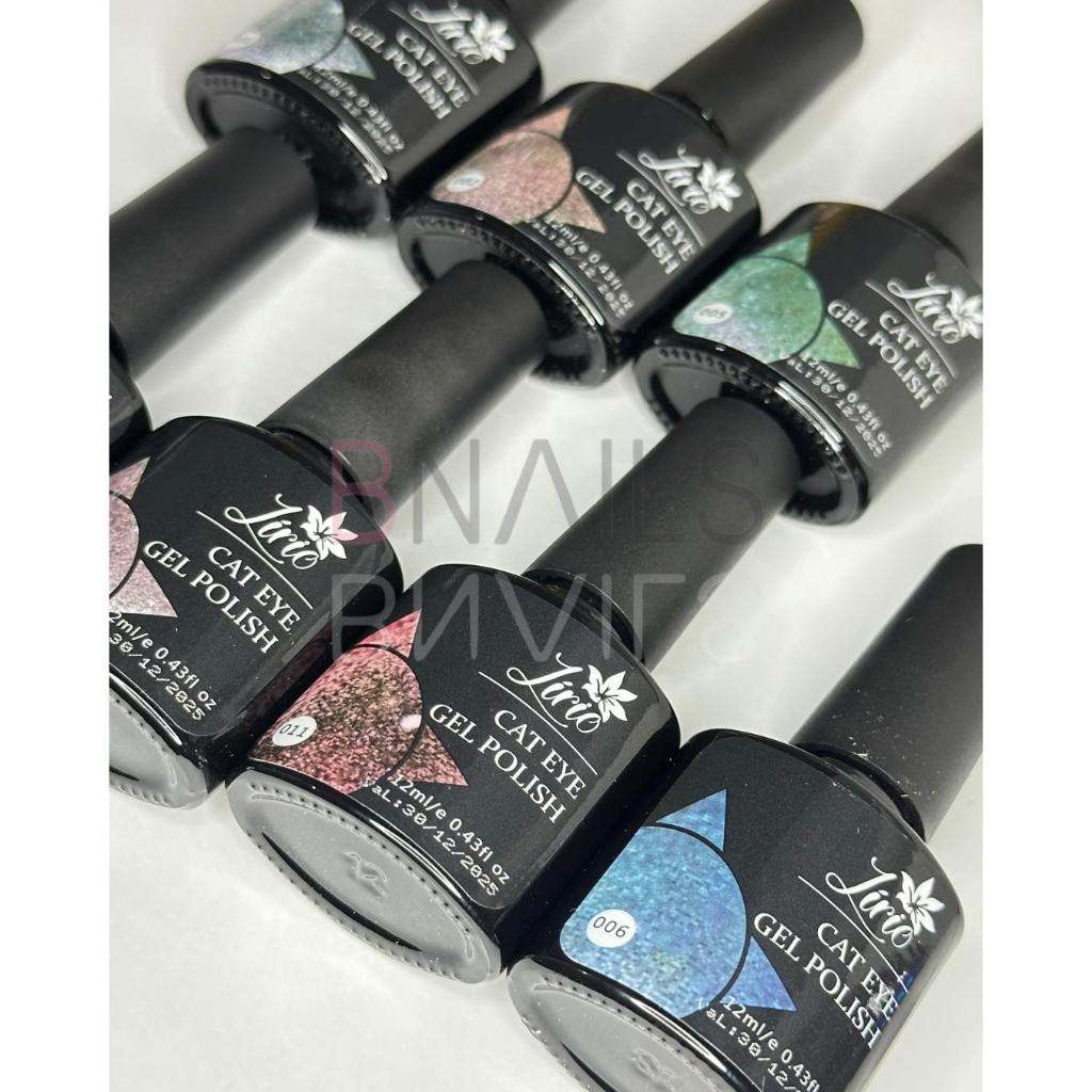 Esmalte Olho de Gato: Magia Magnética nas Unhas!