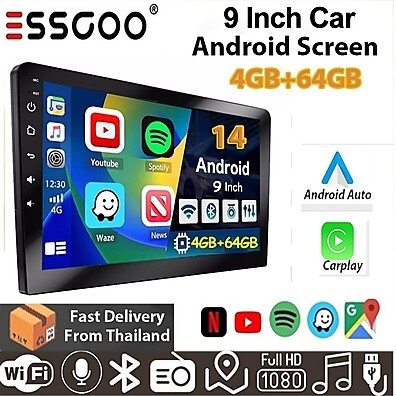 essgoo-bluetooth-carro-mp5-player-9-android-14-4gb64gb-carplay-e-tela-invertida