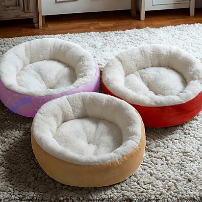 Cama Sherpa Pet: Conforto e Estilo 🐶🐱