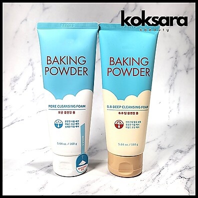 Etude House: Limpeza Facial Profunda com Pó de Cozimento