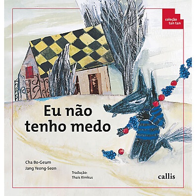 Eu Não Tenho Medo: A História Divertida do Lobinho!