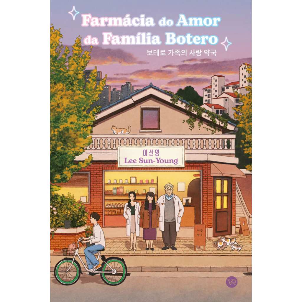 Farmácia do Amor: Descubra o Segredo!