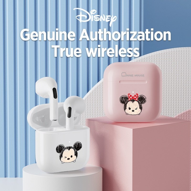 Fone Disney F12: Som Imersivo e Sem Fios!