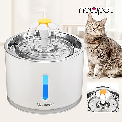 Fonte de Água Inteligente 2.4L para Pets