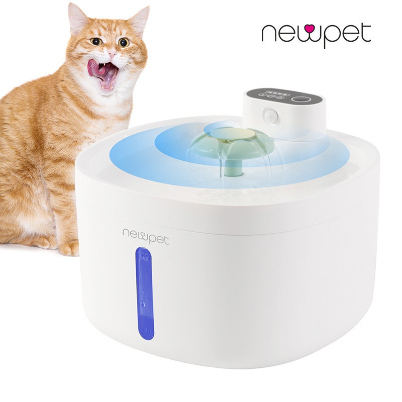 Fonte de Água para Gatos com Sensor Inteligente 2,6L - Automática e Silenciosa