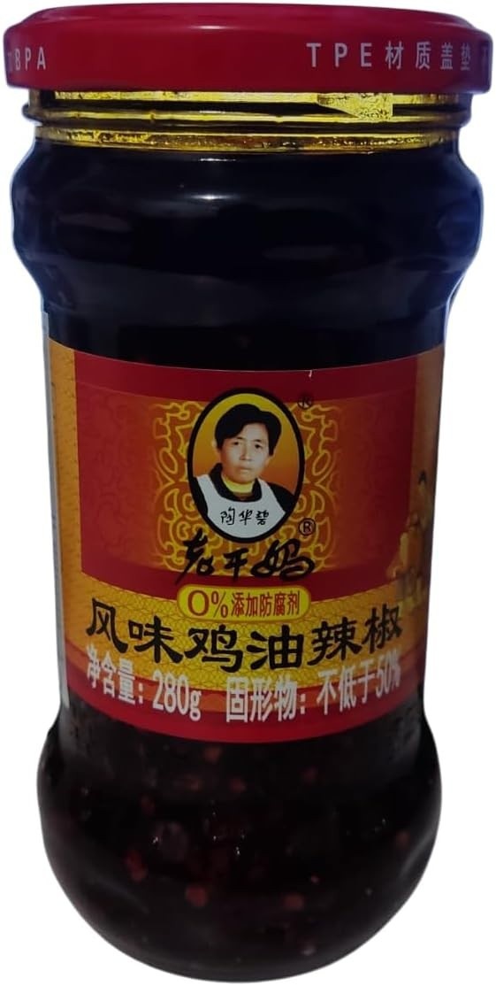 Molho de Pimenta com óleo de Frango Lao Gan Ma 280g