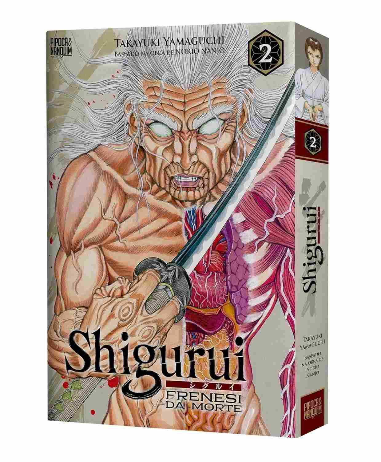 frenesi-brutais-da-2-de-reviravoltas-com-vol-shigurui-a-duelos-morte-e-samurais-manga-a