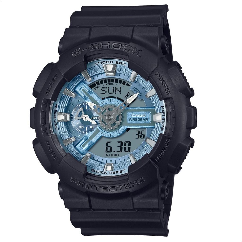 G-Shock GA-110CD-1A2DR: O Relógio Azul Imbatível