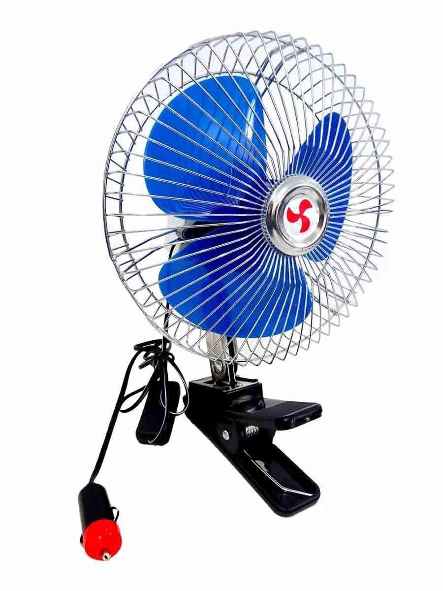 Ventilador Automotivo 12V com Garra 8" - Refresque seu Carro com Estilo