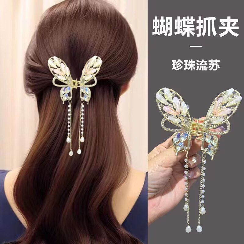 Grampo de Cabelo Borboleta Elegante com Borla – Estilo Infalível para Mulheres