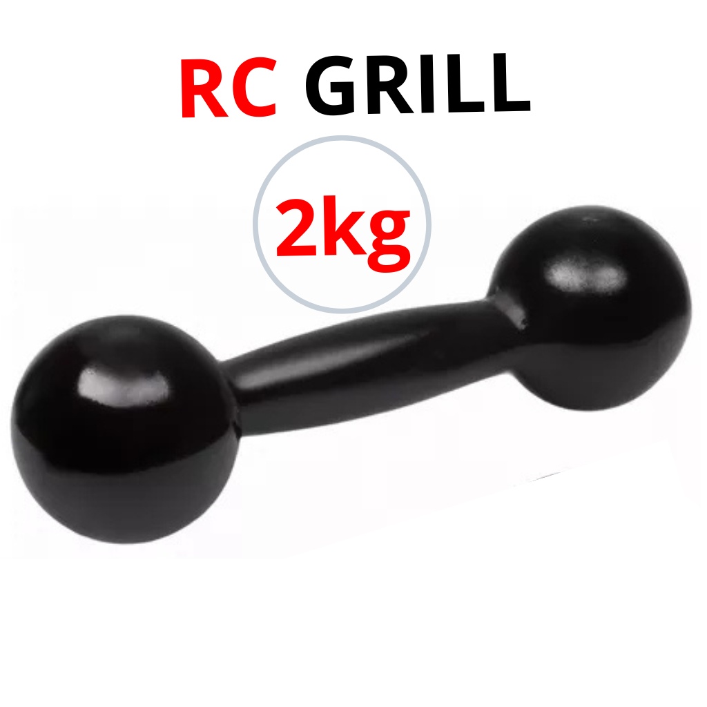 Halter Bola 2kg: Treino Seguro e Eficaz!