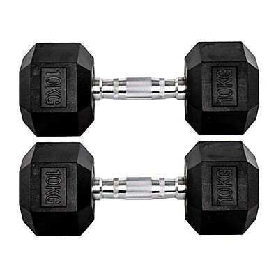 Halteres 10kg Gallant: Treino Forte em Casa!