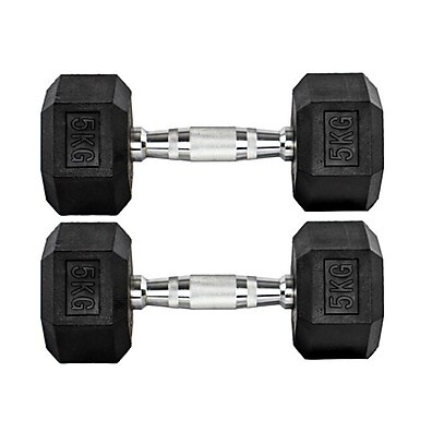Halteres 5kg Gallant: Treino em Casa com Segurança