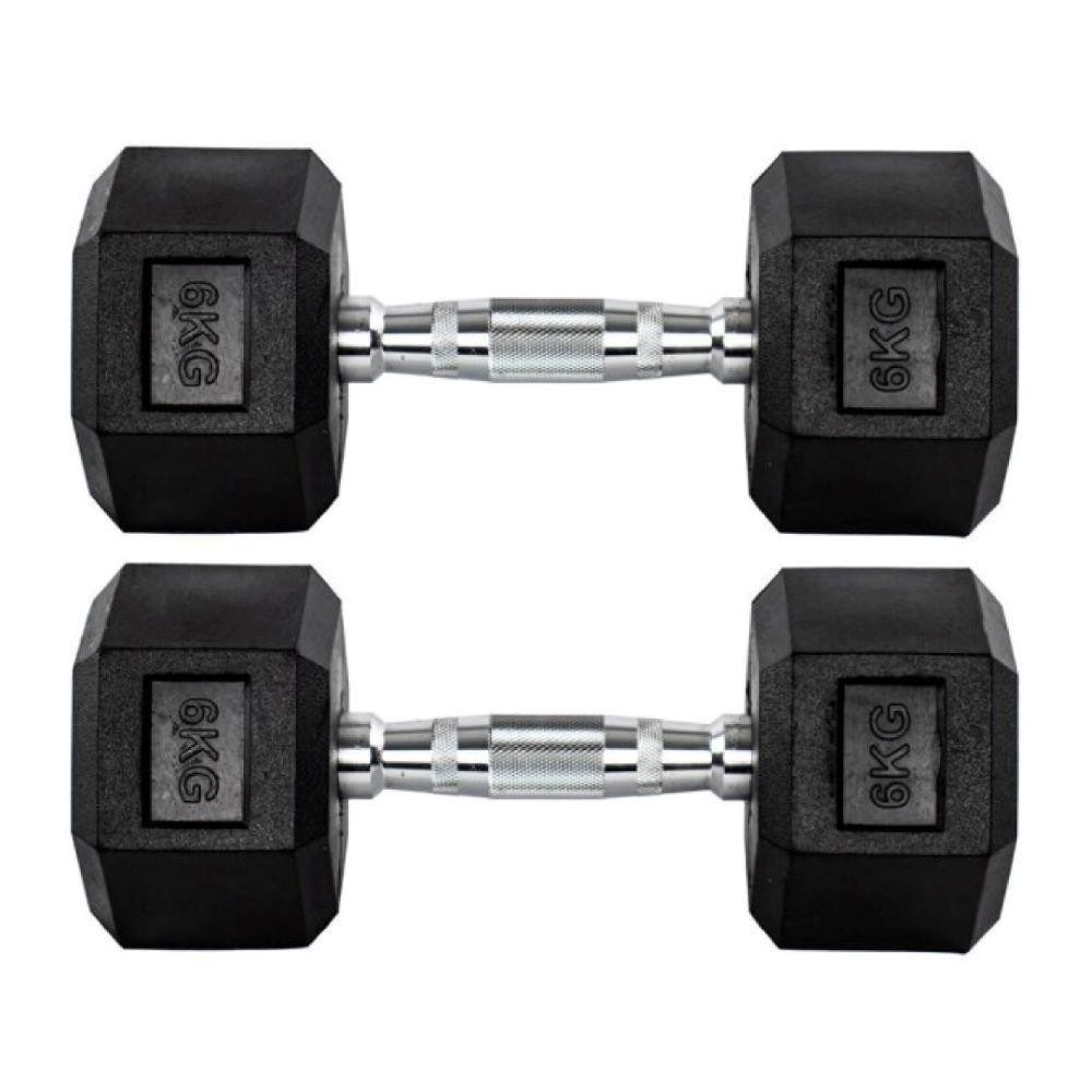 Halteres 6kg Gallant: Treino em Casa com Segurança