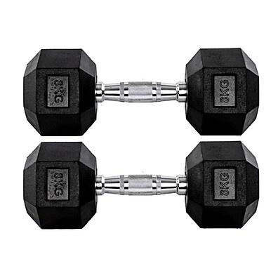 Halteres 8kg Gallant: Treino em Casa com Segurança