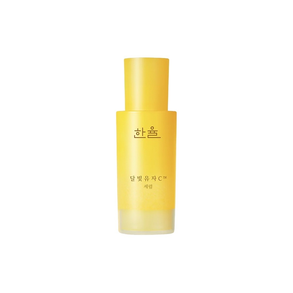 Hanyul Yuja: Sérum Vitamina C para uma Pele Radiante