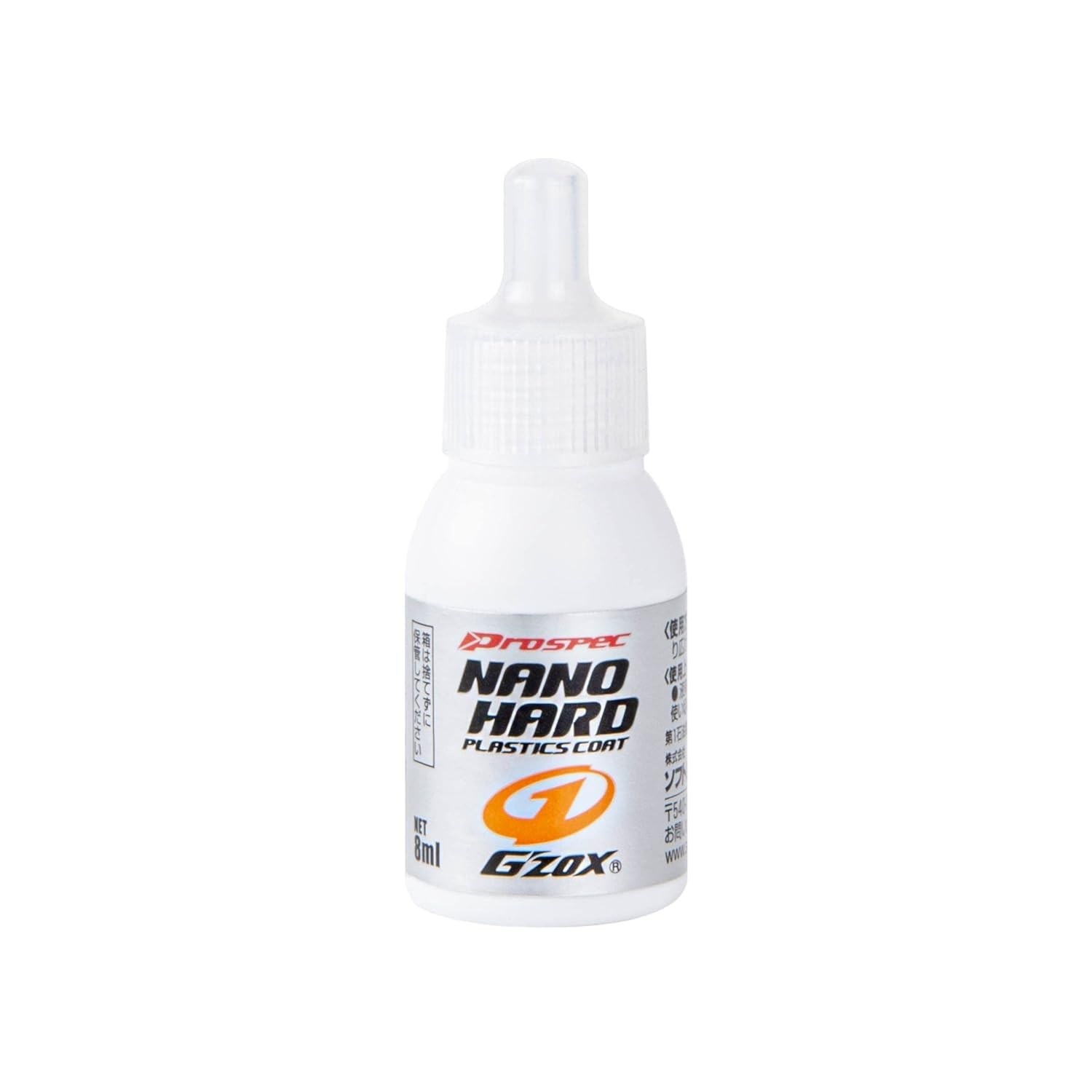 Soft99 Nano Hard Coat: Restaure e Proteja Plásticos com Durabilidade Incrível