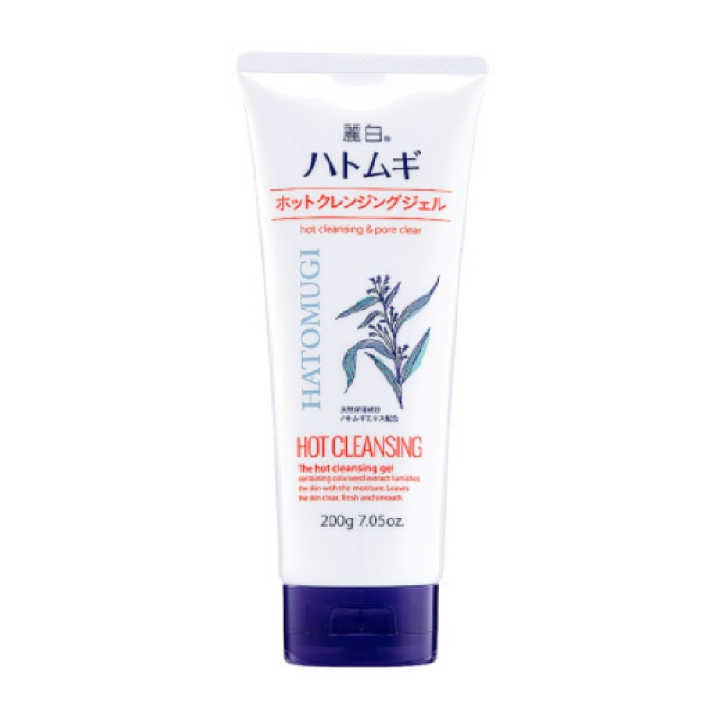 Hatomugi: Limpeza Facial Quente Desobstrui Poros