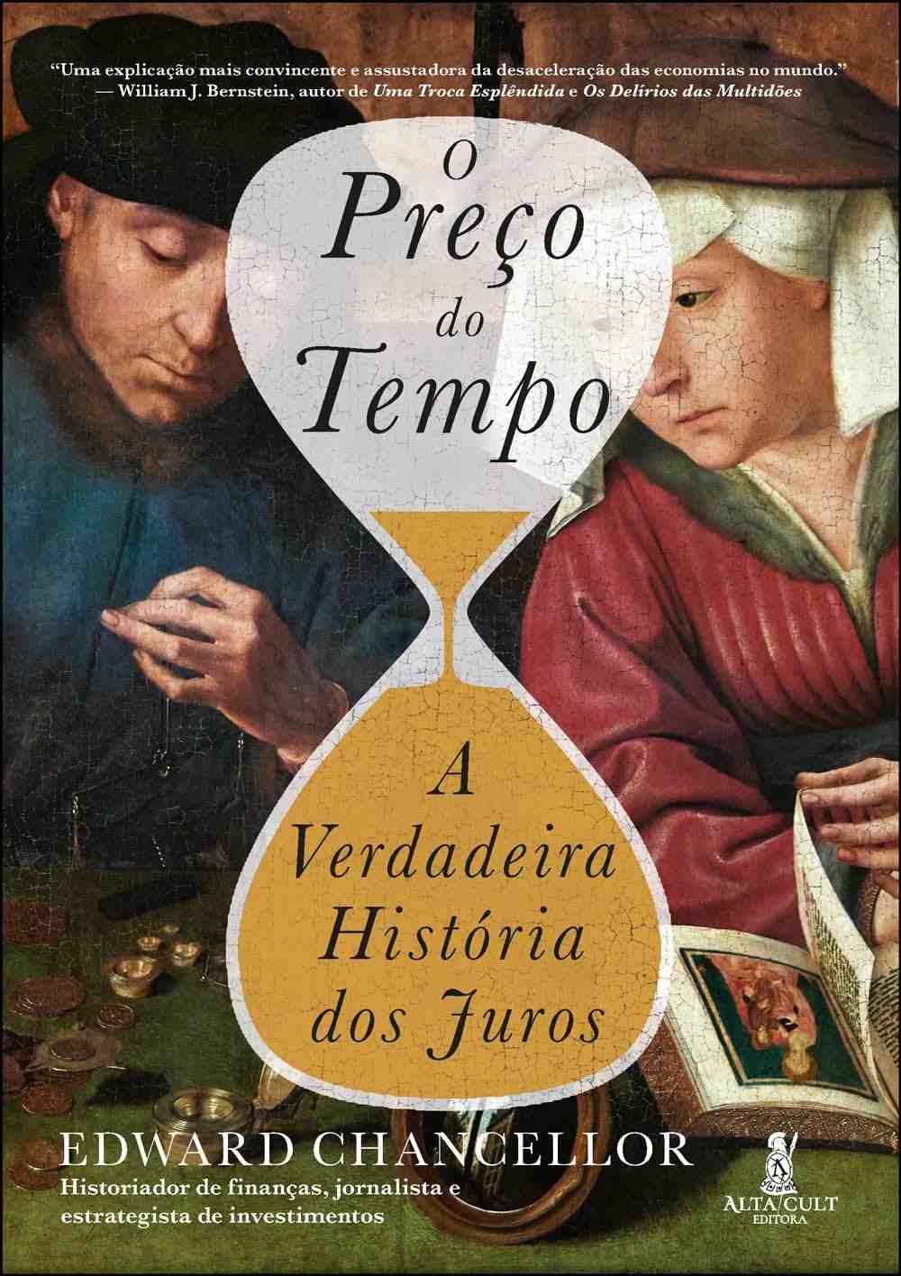 historia-do-preco-o-desvende-fascinante-a-dos-juros-a-tempo-a