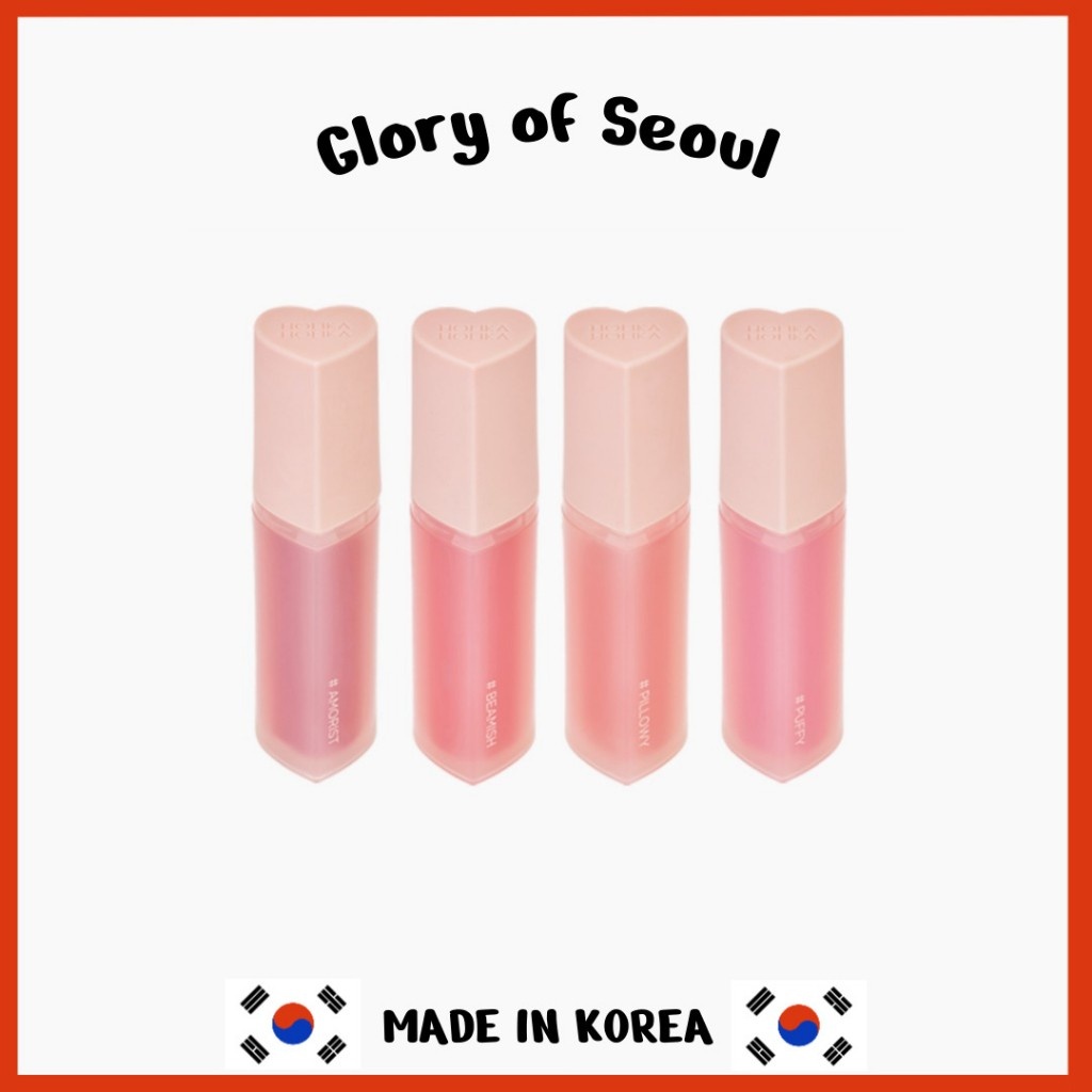Holika Holika Heart Crush: Tint Labial Hidratante