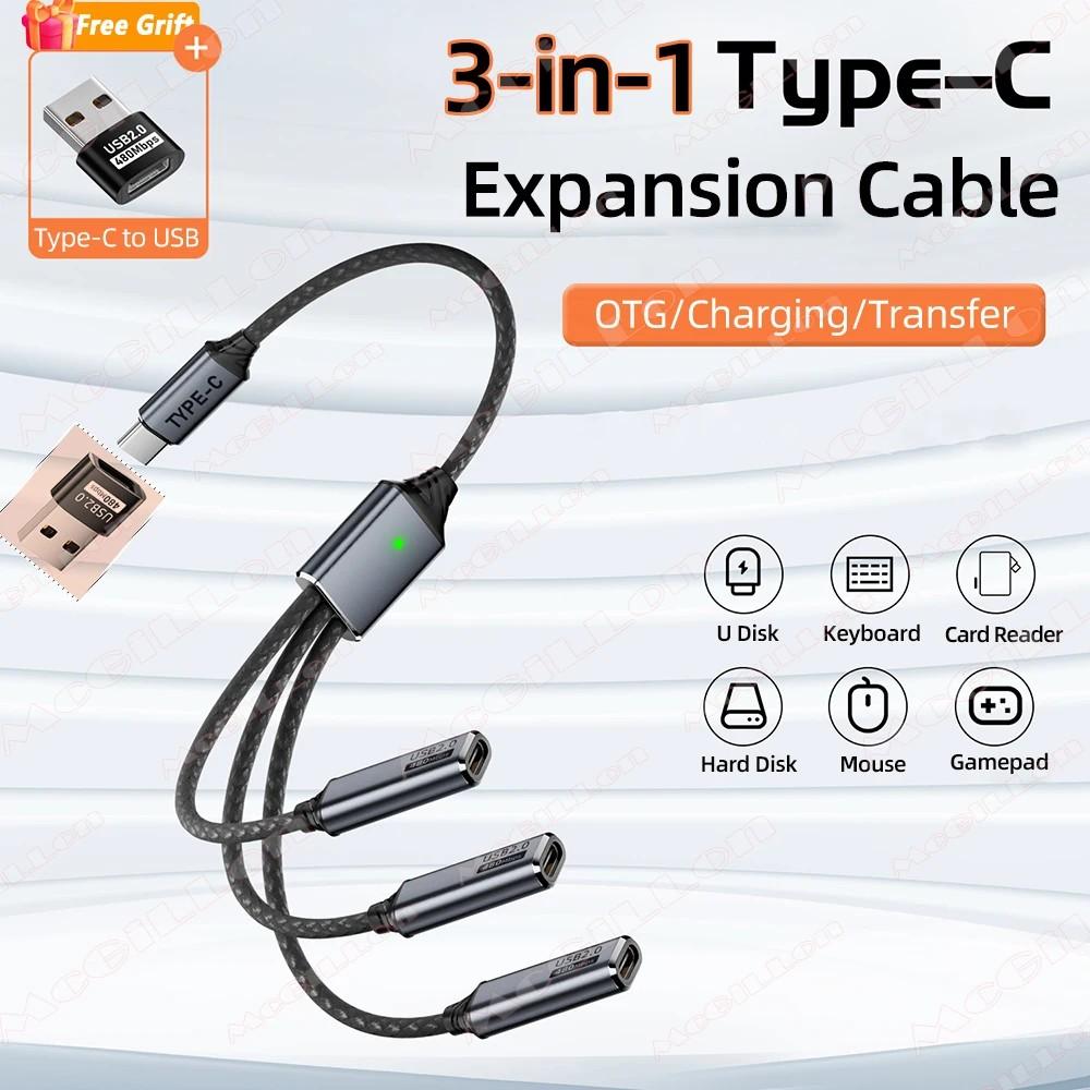 Hub USB 3 em 1: Conecte Tudo!